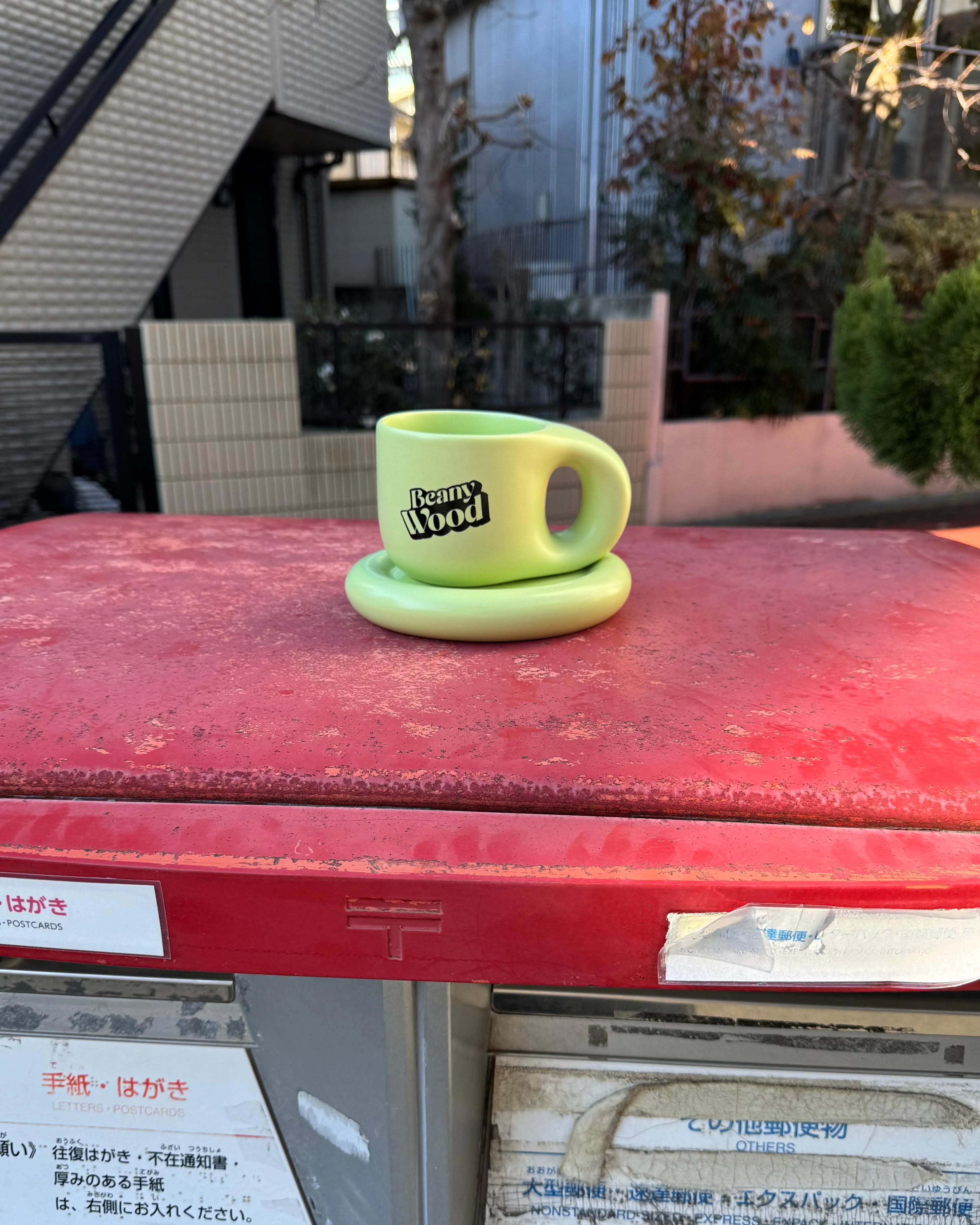 Beany Mug