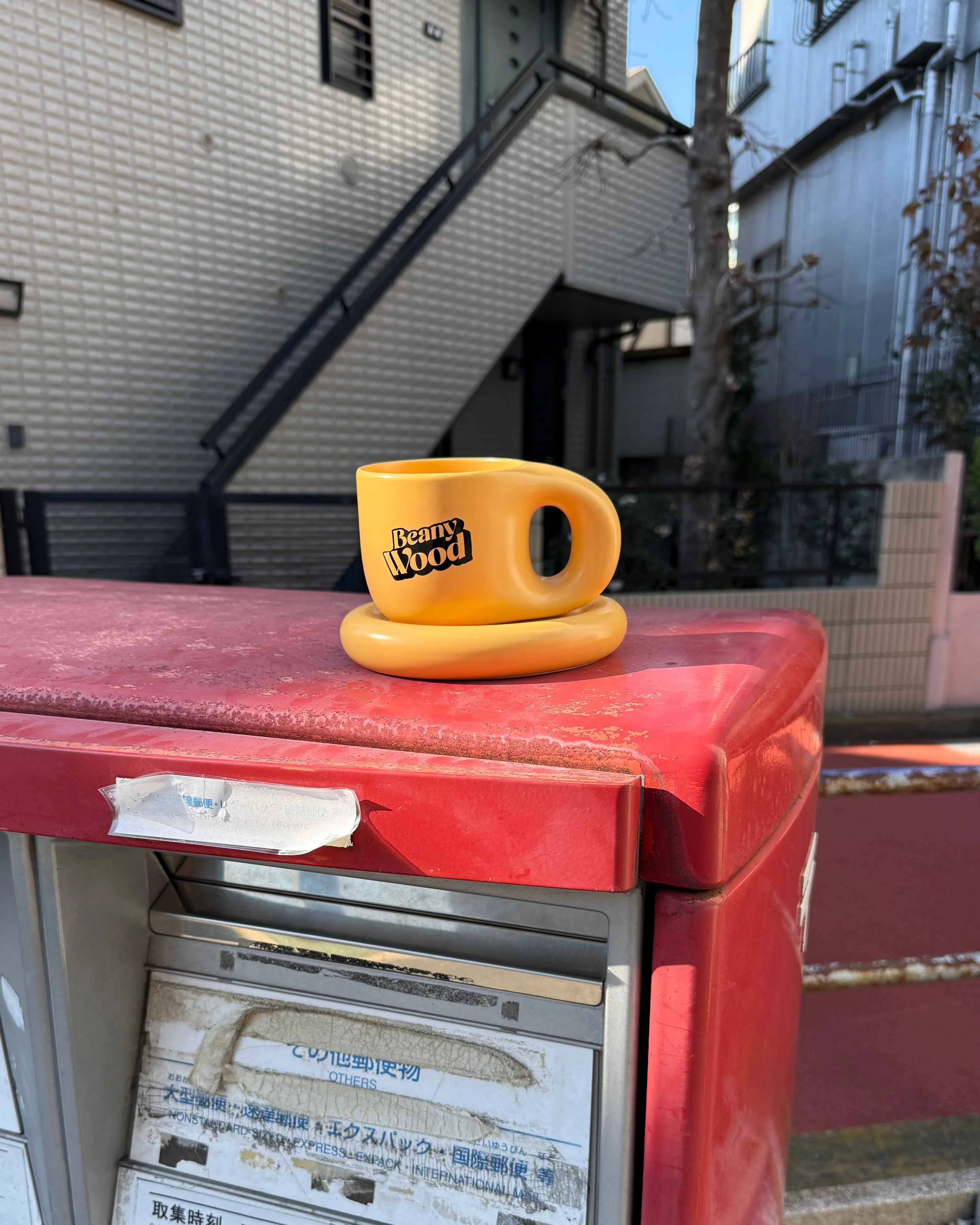 Beany Mug