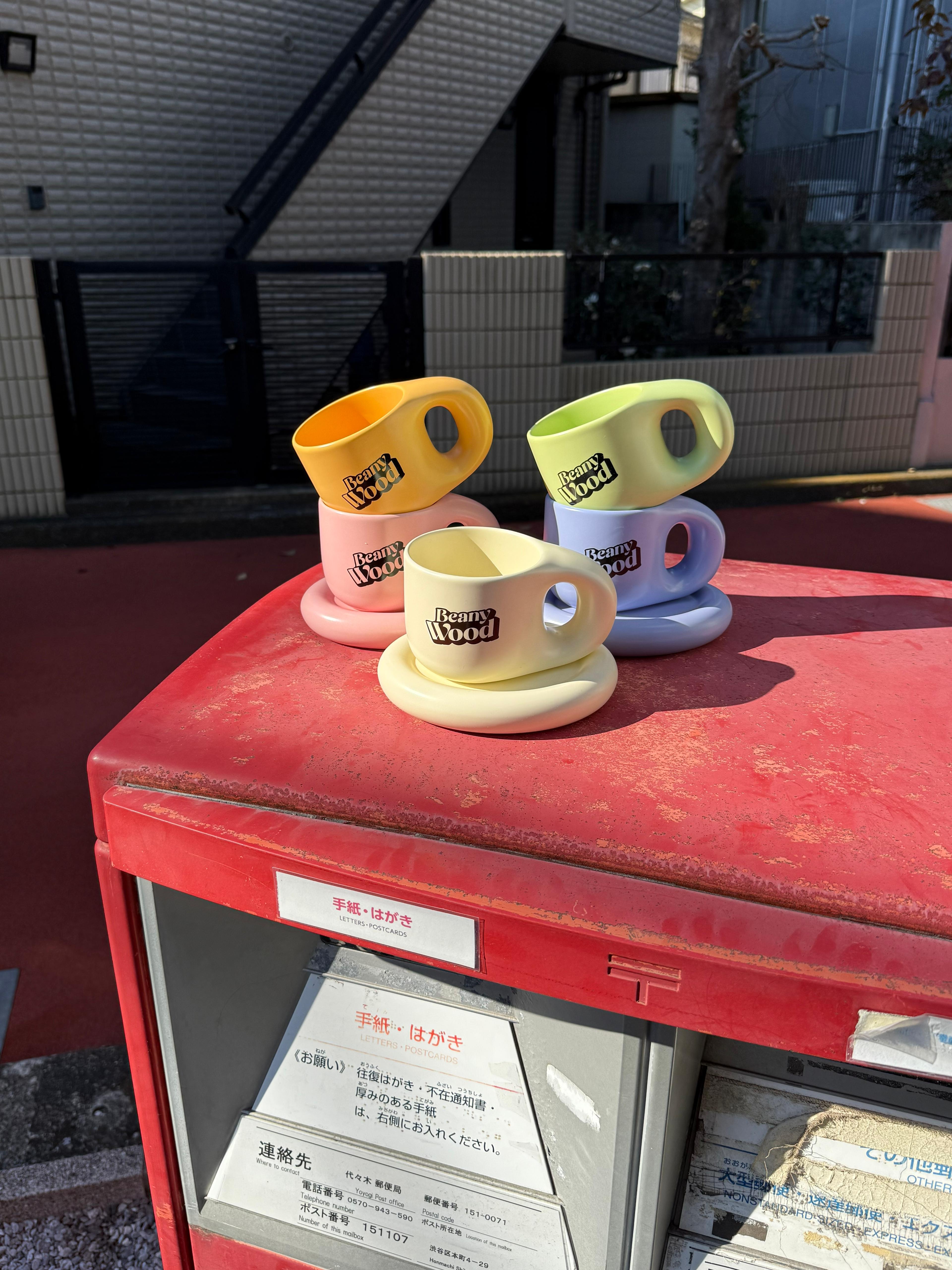 Beany Mug